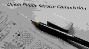 शीर्ष 10 उच्च वेतन वाली सरकारी नौकरियां