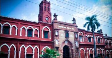 university or college